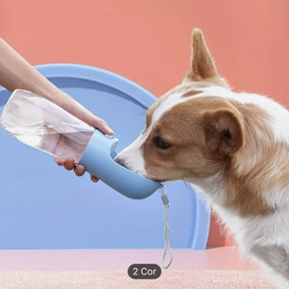Garrafa Água Bebedouro Pet Passeio Com Trava Portátil 510ml -Z3 em Oferta na Shopee