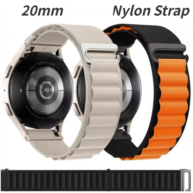 Pulseira Alpinista Smartwatch 20MM Amazfit Gtr Bip Lite em Oferta na Shopee