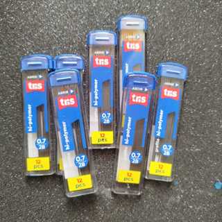 Grafite 2B e HB - 0.7 mm | 0.5 mm | 0.9 mm | 2.0 mm - TRIS, TILIBRA e BRW em Oferta na Shopee