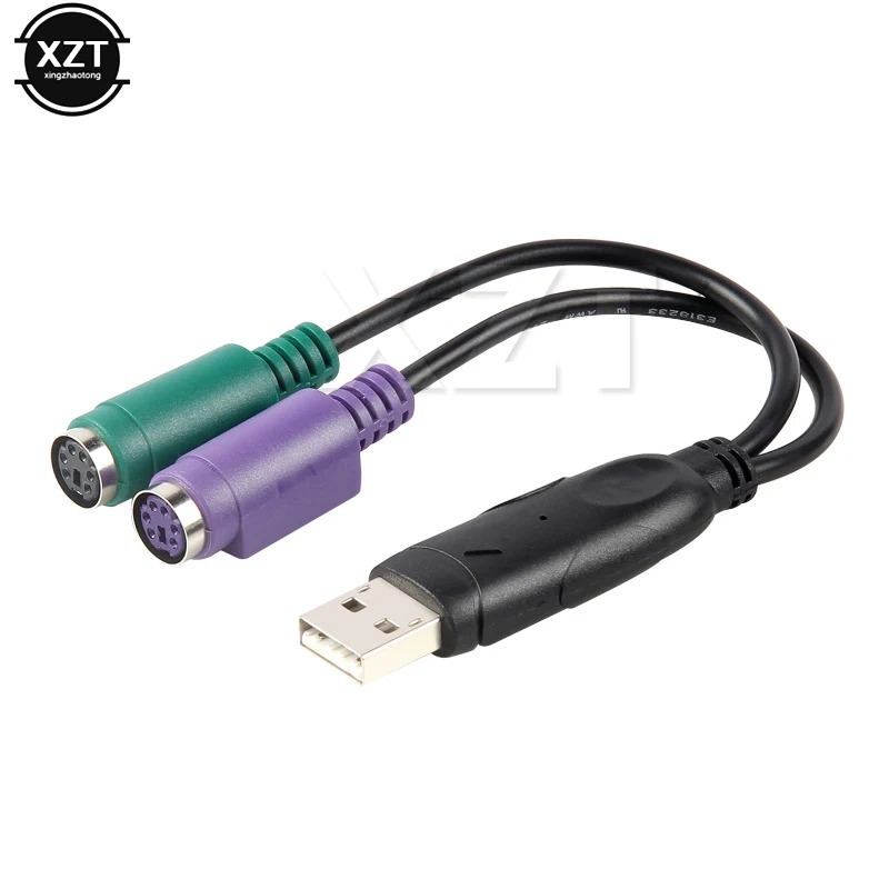 Cabo Adaptador Usb 2 Portas Ps2 P/ Teclado E Mouse em Oferta na Shopee