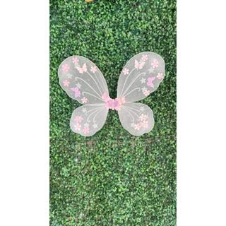 Asinha Jardim das Borboletas Personalizada com aplicação recortadas a laser em Oferta na Shopee