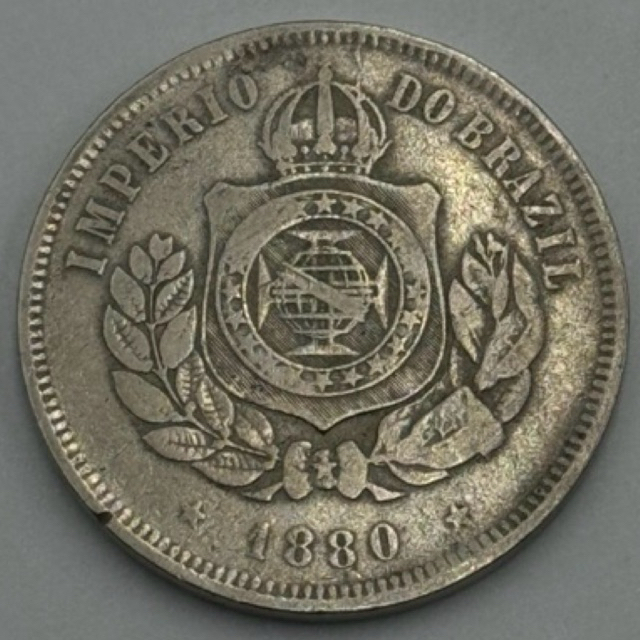 moeda 200 réis 1880 Brasil império cupro níquel (c126)