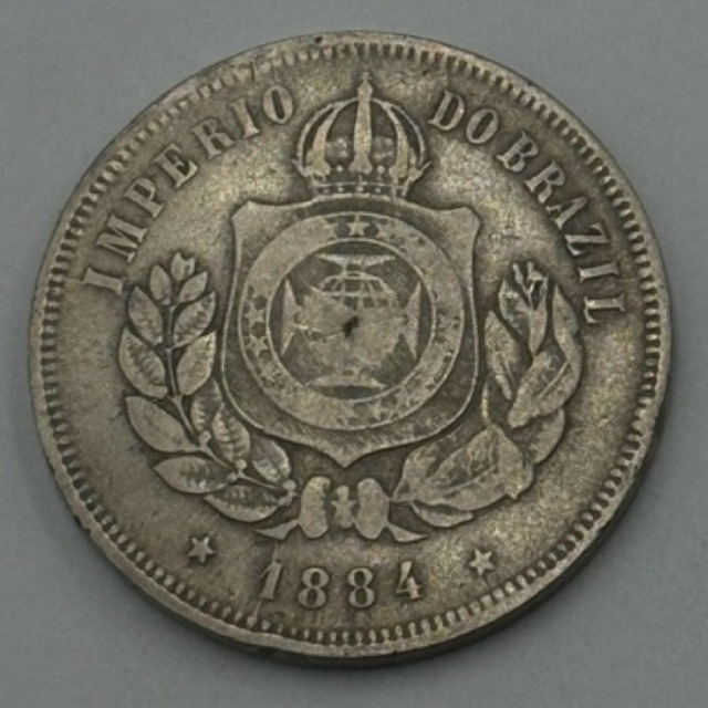 moeda 200 réis 1884 Brasil Império cupro níquel (c129)