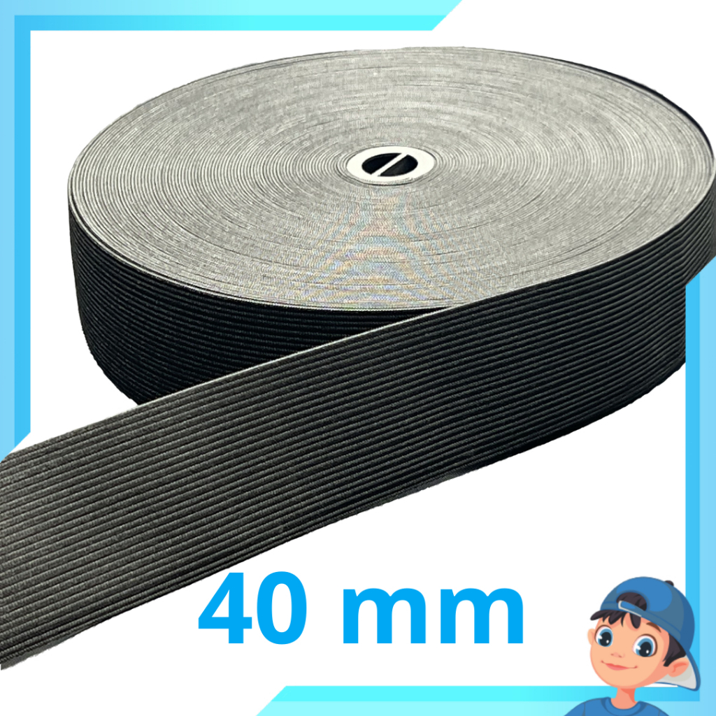 Elástico Preto 40mm ( 4,0 cm ) Poliéster / Elastodieno ( Firme e Resistente )