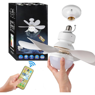 Ventilador De Teto Com Luz Integrada Ventilador De Teto Com Controle Remoto 42cm em Oferta na Shopee