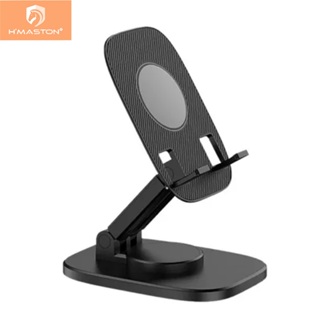 H‘maston CJ-66/CJ-75/CJ-76 Suporte Celular Smartphone Portátil Mesa Giratório 360° em Oferta na Shopee