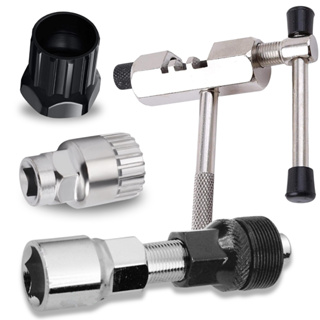 Kit Ferramentas Chaves Reparação Reparo Bike Extrator Pedivela Movimento Central Roda Livre Saca Tira Pino Corrente em Oferta na Shopee