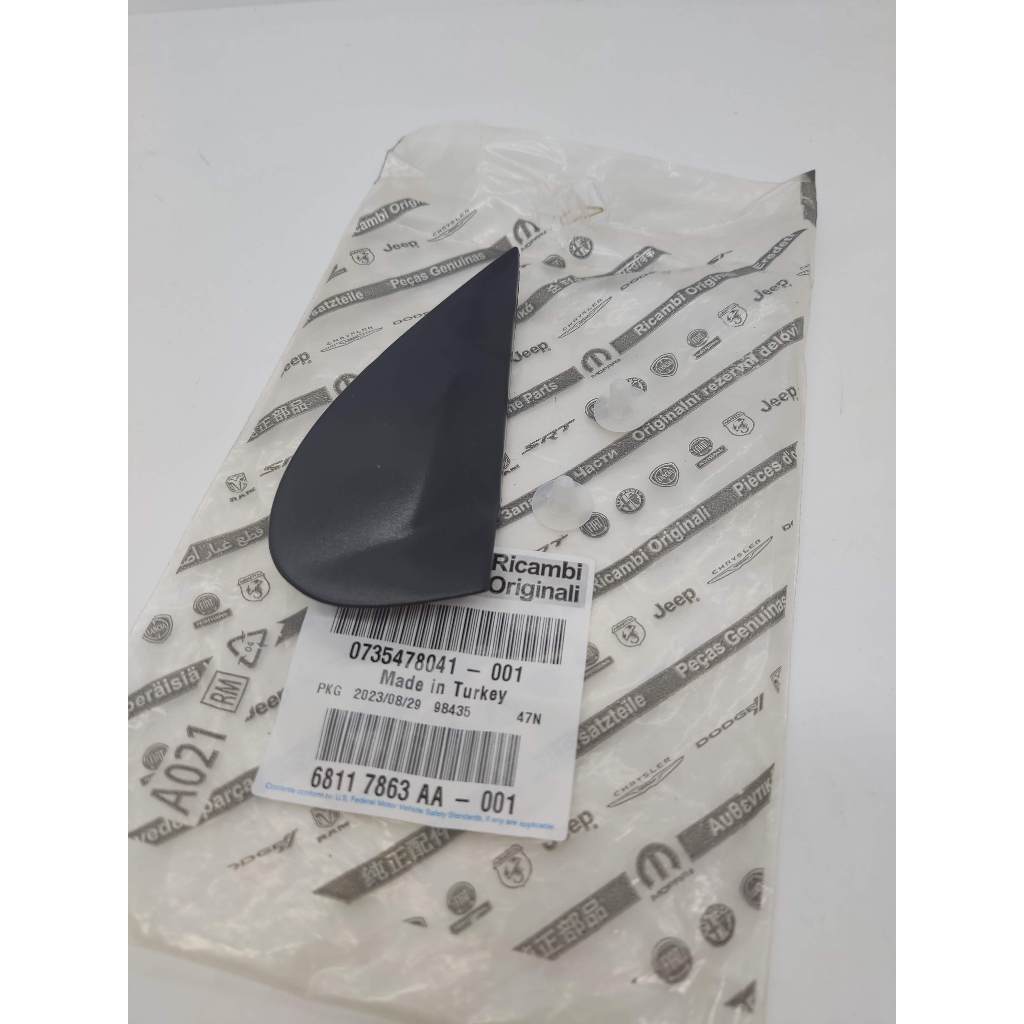 Moldura Acabamento Paralama Esquerdo + buchas Fiat Linea Original