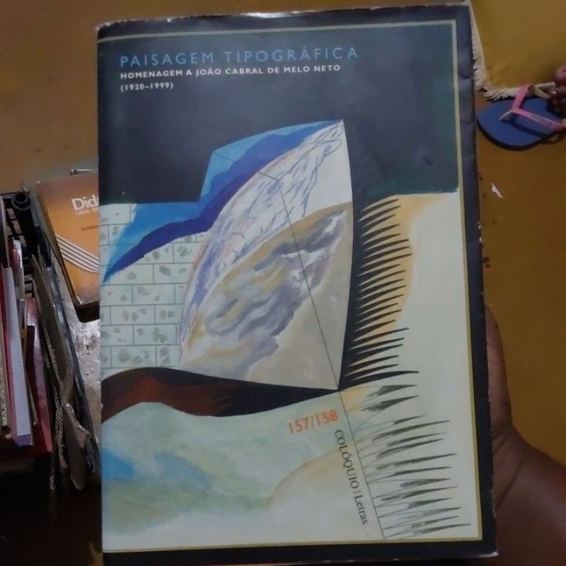 Livro - Paisagem Tipográfica Homenagem a João Cabral de Melo Neto (1920-1999) - 157/158