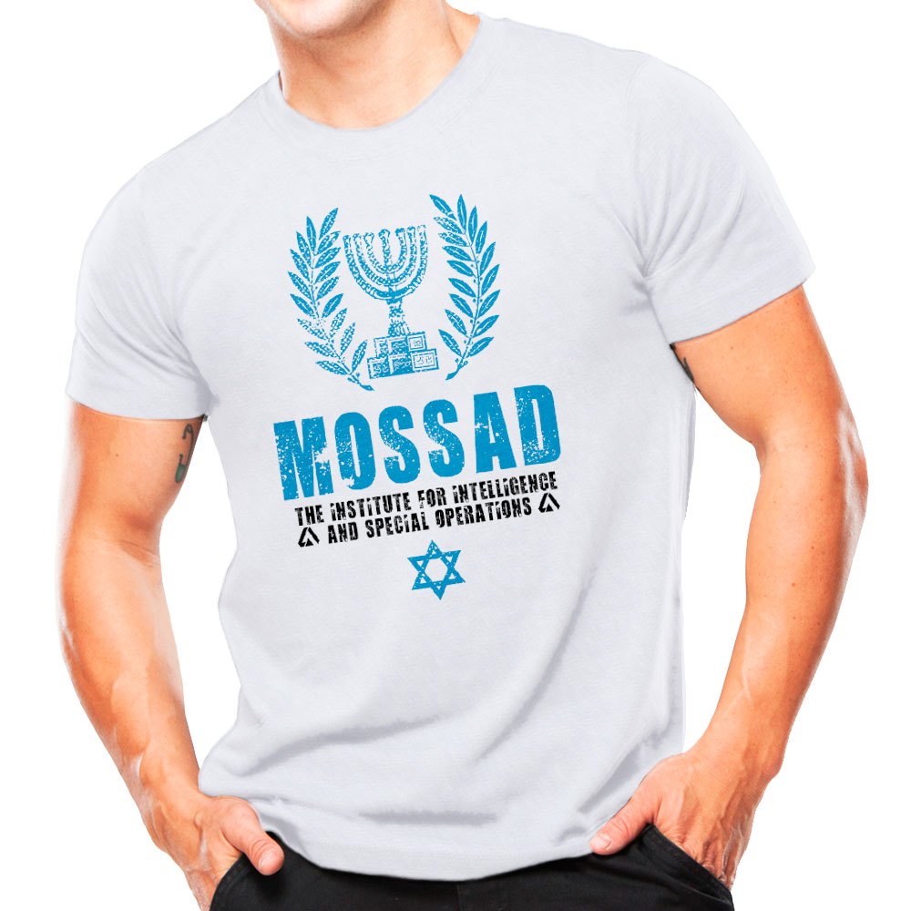 Camiseta Militar Estampada Mossad Branca - Atack