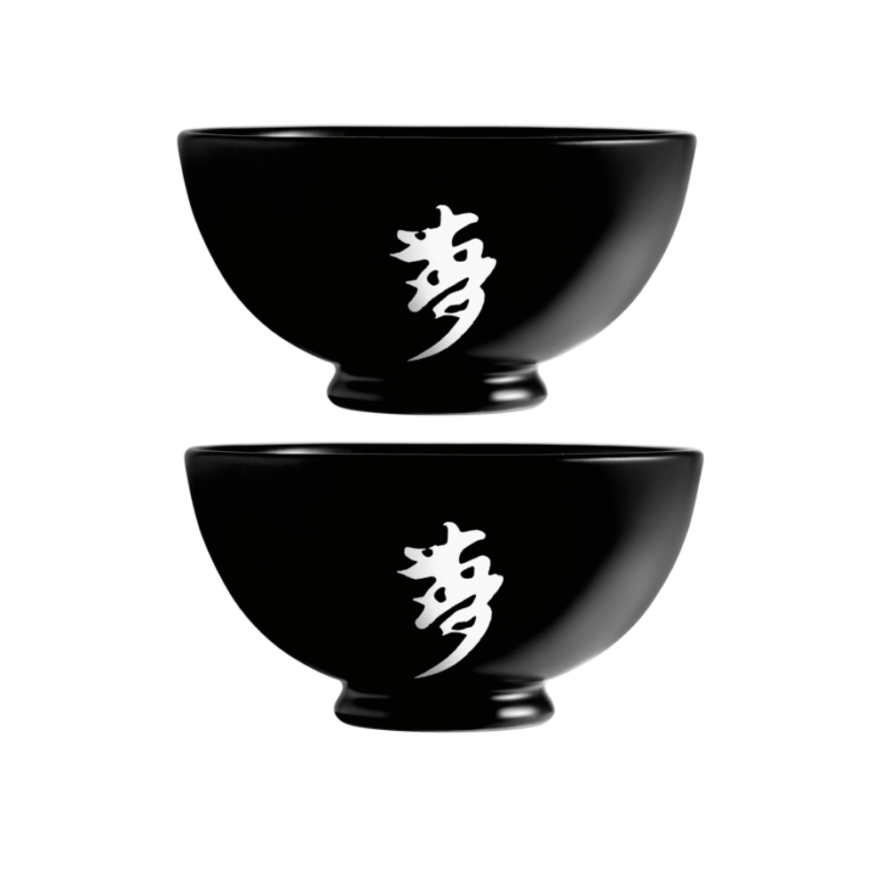 Cumbuca para Arroz Cerâmica 270ml - Oriental Japonês Kit 2 Peças