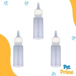 Kit 3 Mamadeira filhote Cachorro Gato Pet com 3 Bicos e Limpador 50 ml Savana Pet