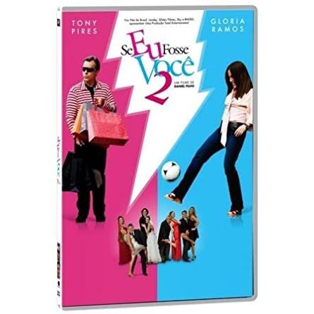 DVD Se Eu Fosse Você 2 - Tony Ramos e Glória Pires