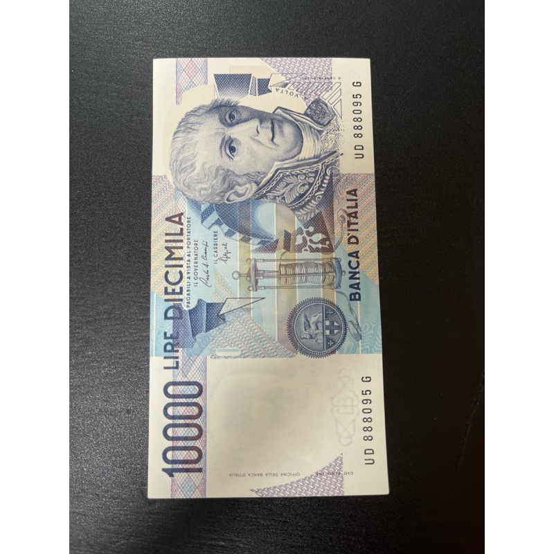 Cédula ITÁLIA 🇮🇹 10.000 ₤ - Itália - Lira mbc B492