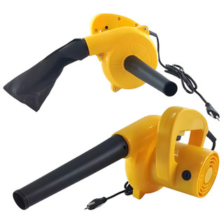 Soprador de folhas Aspirador Soprador Elétrico 2 em 1 Folhas Jardim Quintal Barato 220V