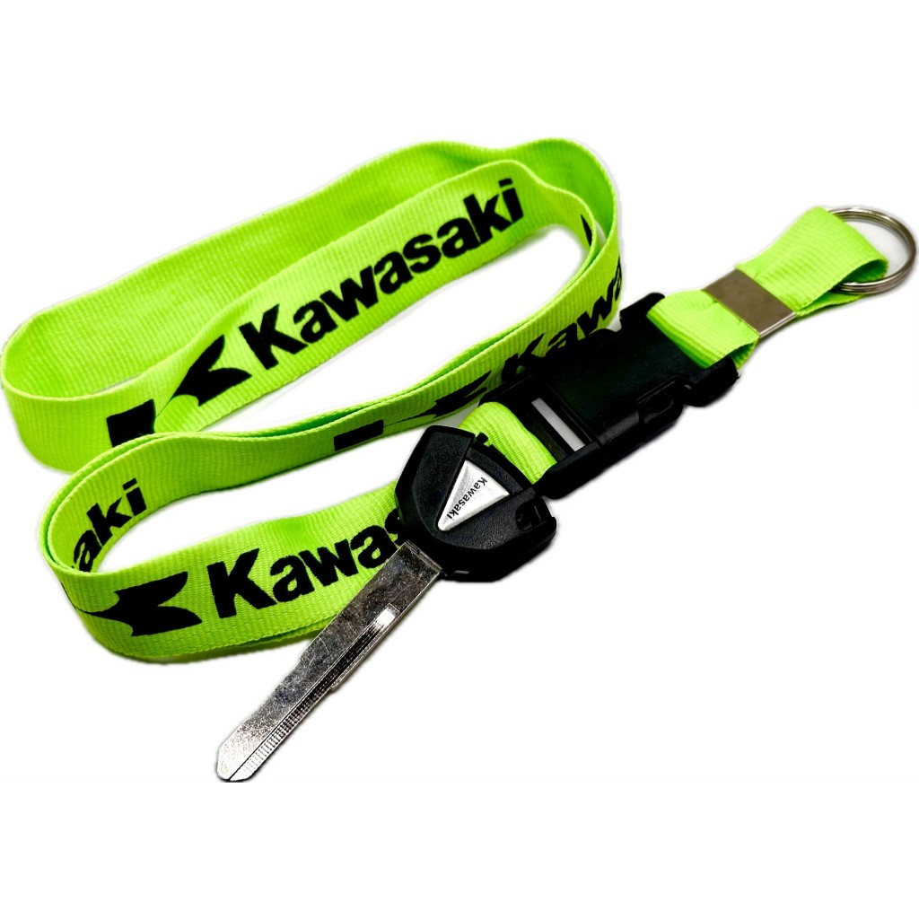 Chave Virgem Kawasaki Ninja + Cordão Versys 650 Versys 1000 Ninja 400 Z400 Z800 Zx6 Zx10 Z1000