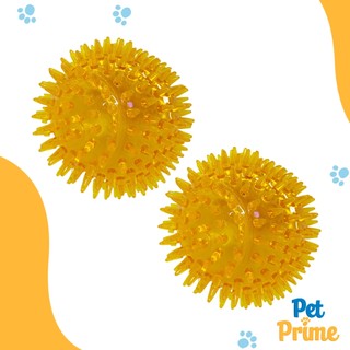 Kit 2 Brinquedo para Cachorro de Vinil Bola Mágica Savana Pet