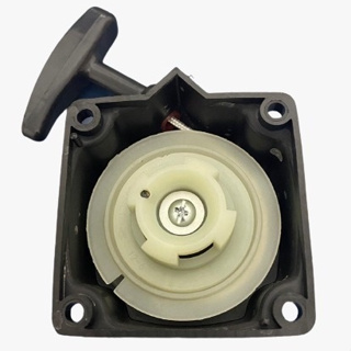 Partida Retrátil da Roçadeira 431/620/506 43cc 52cc em Oferta na Shopee