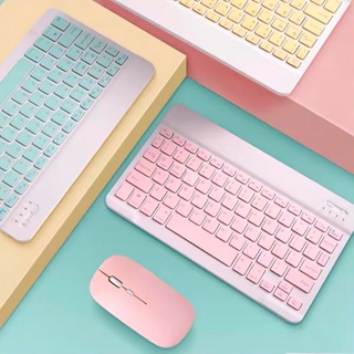 Kit Teclado e Mouse Sem Fio Bluetooth Colorido Macaron Para PC iPad Tablet Notebook em Oferta na Shopee