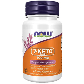 7 keto 100mg 60 caps - Now Foods IMPORTADO EUA em Oferta na Shopee