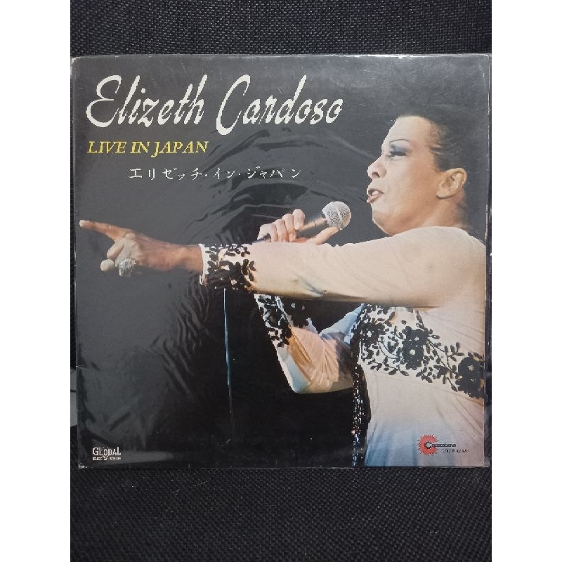 Lp Disco Vinil - Elizeth Cardoso - Live in Japan
