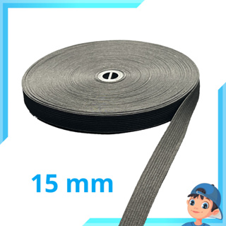 Elástico Preto 15mm Forte e Resistente Escolha á Metragem em Oferta na Shopee