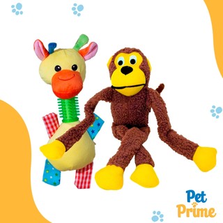 Kit 2 Brinquedos de Pelúcia para Cachorro e Gato Macaco 40cm + Pato 25cm com Apito Savana Pet