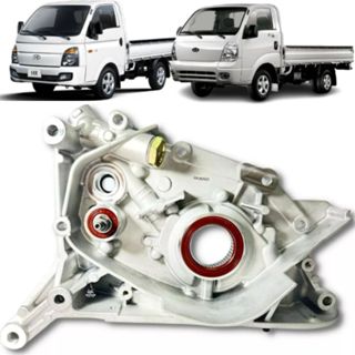 Bomba Oleo Hyundai Hr  2.5 8v d4bh 2007 2008 2009 2010 2011 2012 em Oferta na Shopee