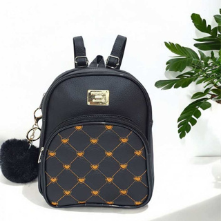 Bolsa Mochila Feminina Pequena De Costas Com Bordado Coração + Pompom em Oferta na Shopee