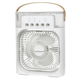 Ventilador De Resfriamento Por Spray De Cinco Orifícios
