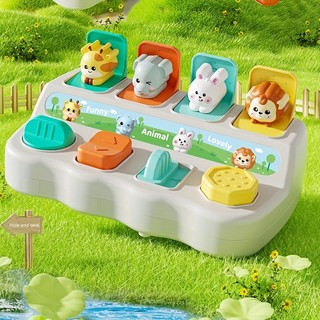 Esconde Esconde Animal Brinquedo Didático Pop-Up Interativo de Aprendizado Desenvolve Habilidades