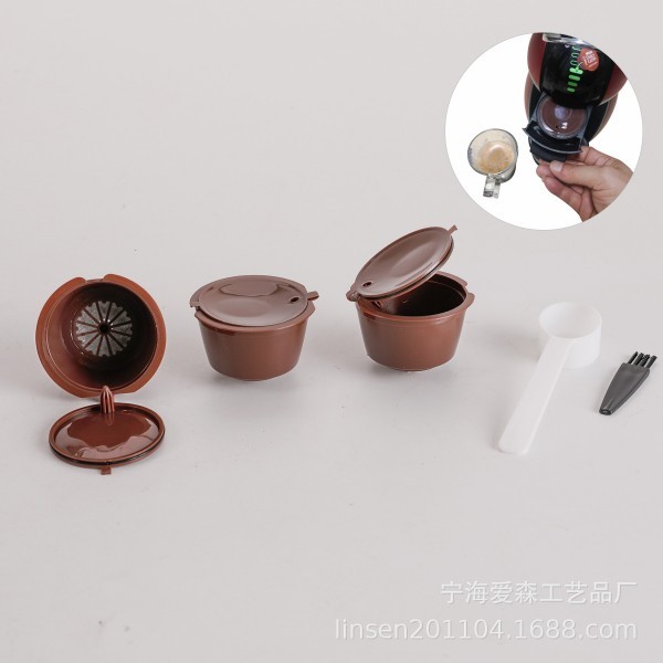 Capsula Reutilizável Dolce Gusto Copo Filtro Da Cápsula Café Nescafe Recarregáveis Promoção