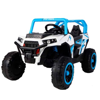 Mini Carrinho Elétrico Bateria 6v Com Controle Rem Radio Mp3 em Oferta na Shopee