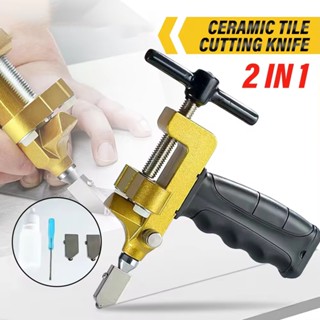 Cortador Riscador Manual de Vidro Porcelanato Profissional 3-15mm em Oferta na Shopee