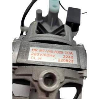 Motor 220v Ventilador Mondial 40cm Turbo Original em Oferta na Shopee