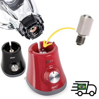 Pino Arraste de metal do Liquidificador Oster SUPER CHEF (vermelho ou preto) BLSTMG-BR8 ou BLSTMG-RR8