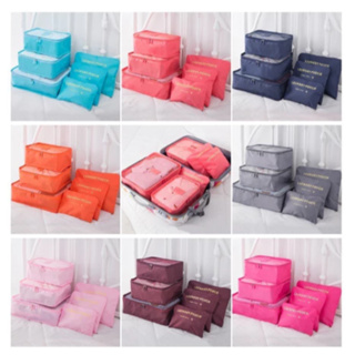 Kit 6 Bolsas Organizadoras Para Mala Roupas Bagagem Viagem Pronta Entrega em Oferta na Shopee