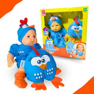 Boneca Galinha Pintadinha Mini Baby com Travesseiro Mini Galinha Pintadinha