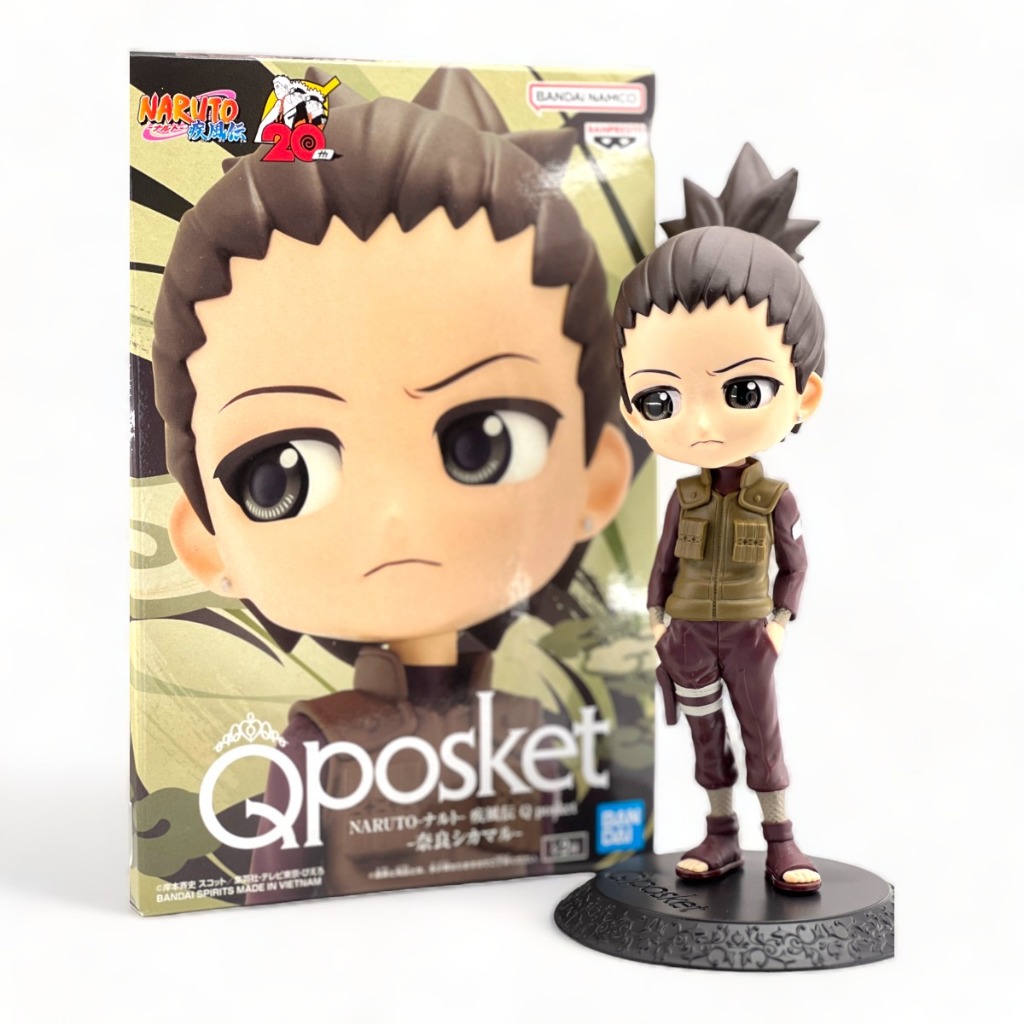Action Figure Shikamaru Naruto - Qposket Banpresto
