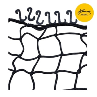 Rede Aranha Elástica Moto  Bike  Bagageiro  50 X 50 preto em Oferta na Shopee