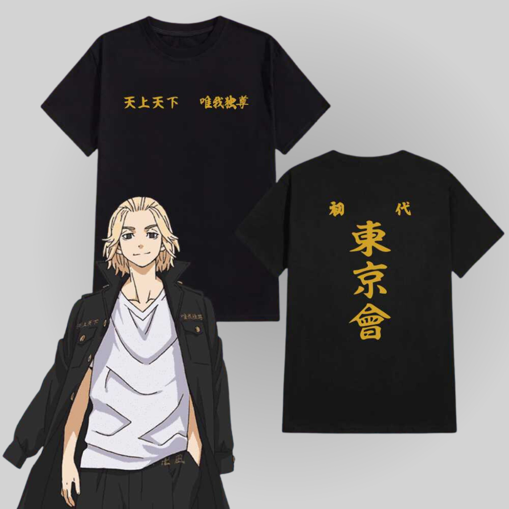 Camiseta Tokyo Revengers | Mikey Sano Manjiro [Unissex]