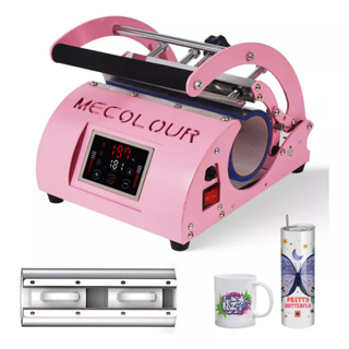 Prensa Térmica Canecas 11 A 20oz Copo Sublimação 110v/220v Rosa Azul em Oferta na Shopee