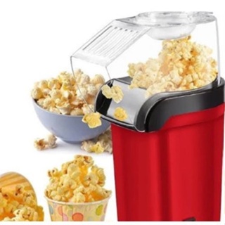 Pipoqueira Elétrica 110v/220v Pipoca Cinema Máquina Pipoca Pronta Entrega em Oferta na Shopee