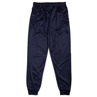 Calça Jogger Masculina Esportiva Dry Fit Flanelada Skinny em Oferta na Shopee