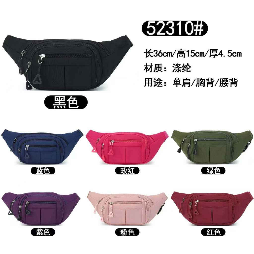 Pochete Colorida Feminina: Onde Comprar | BuscaProdutos