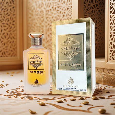 Perfume Árabe Style & Scent Oud Al Aroos Edp 100ml — imagem 2 de 2