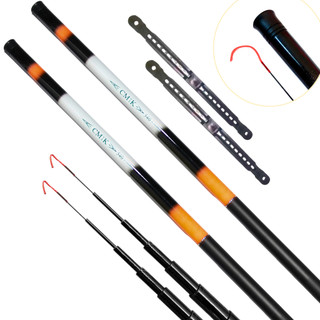 Kit 2 Varas Telescopica 3 metros E 3,6 metros- fibra de vidro + 40% Carbono + Enrolador de Linha