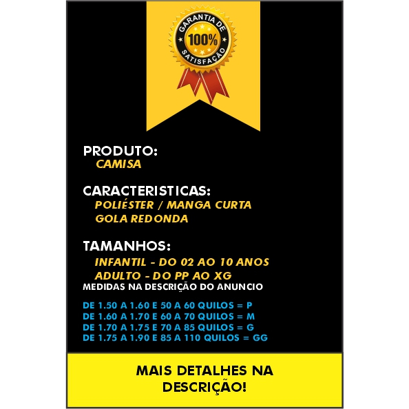 Camiseta Olaf Poliéster Gola redonda Manga curta — imagem 2 de 2