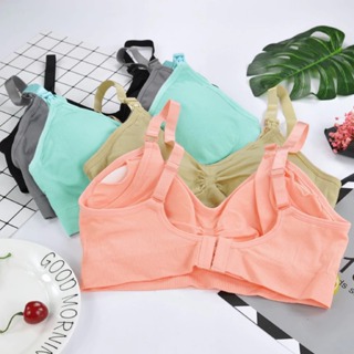 Sutiã de Amamentação Gestante Grávida Sutian Bojo Removível Reforçado Suiten Alça Grossa e Ajustável em Oferta na Shopee