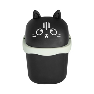 Lixeira pequena Infantil 1,5L - Gato em Oferta na Shopee